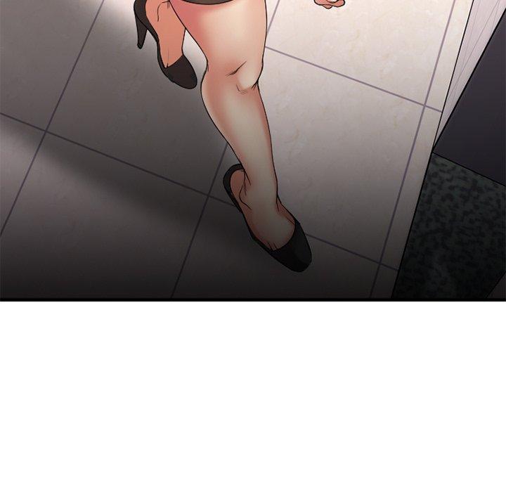 Desire Food Chain Raw Chapter 14 Page 7