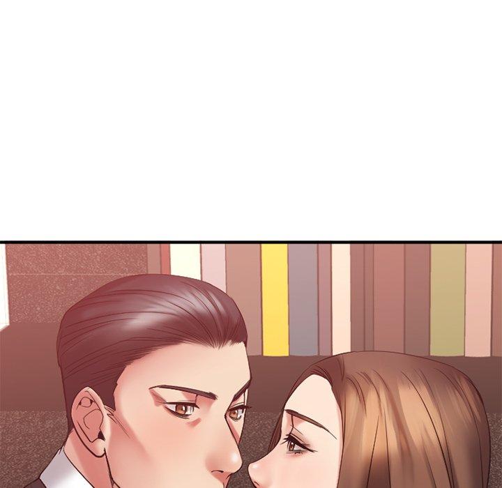 Desire Food Chain Raw Chapter 14 Page 70