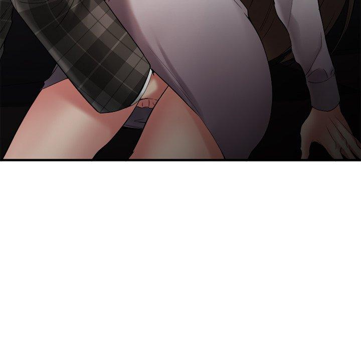 Desire Food Chain Raw Chapter 14 Page 82