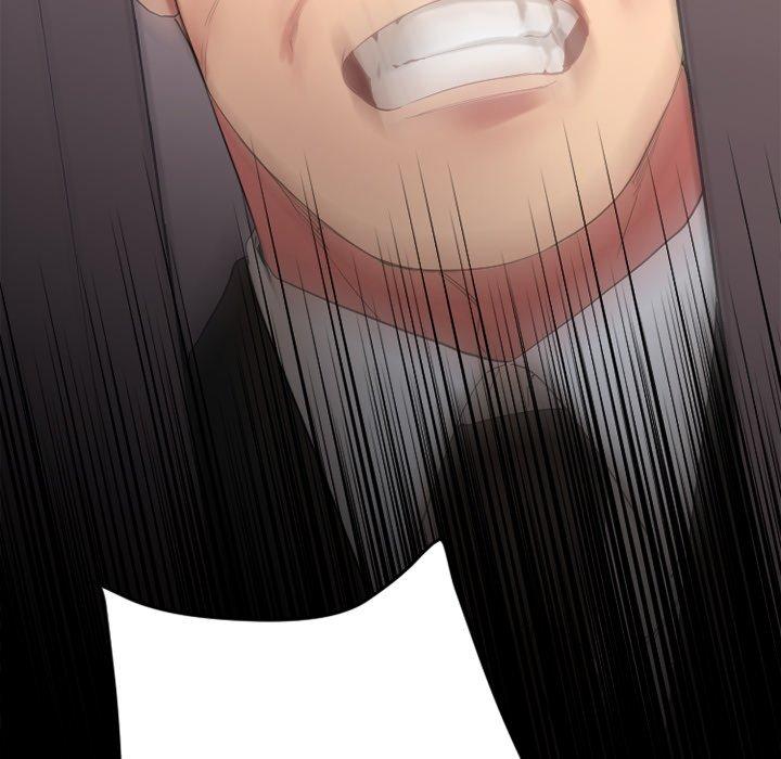 Desire Food Chain Raw Chapter 15 Page 10