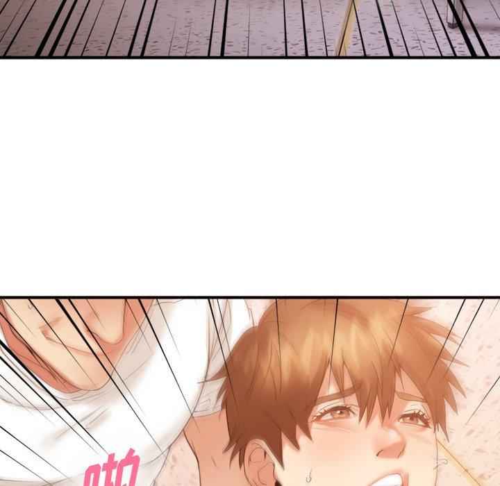 Desire Food Chain Raw Chapter 15 Page 116