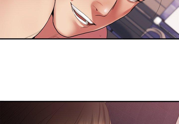 Desire Food Chain Raw Chapter 15 Page 2