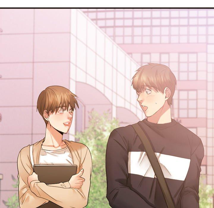 Desire Food Chain Raw Chapter 15 Page 43
