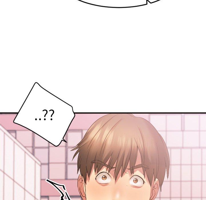 Desire Food Chain Raw Chapter 15 Page 45