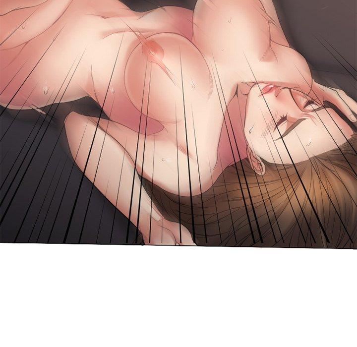 Desire Food Chain Raw Chapter 16 Page 12