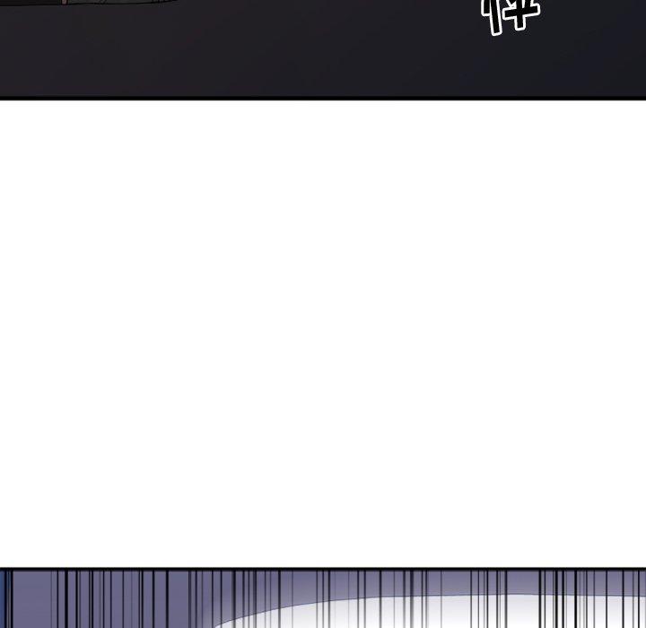 Desire Food Chain Raw Chapter 16 Page 158