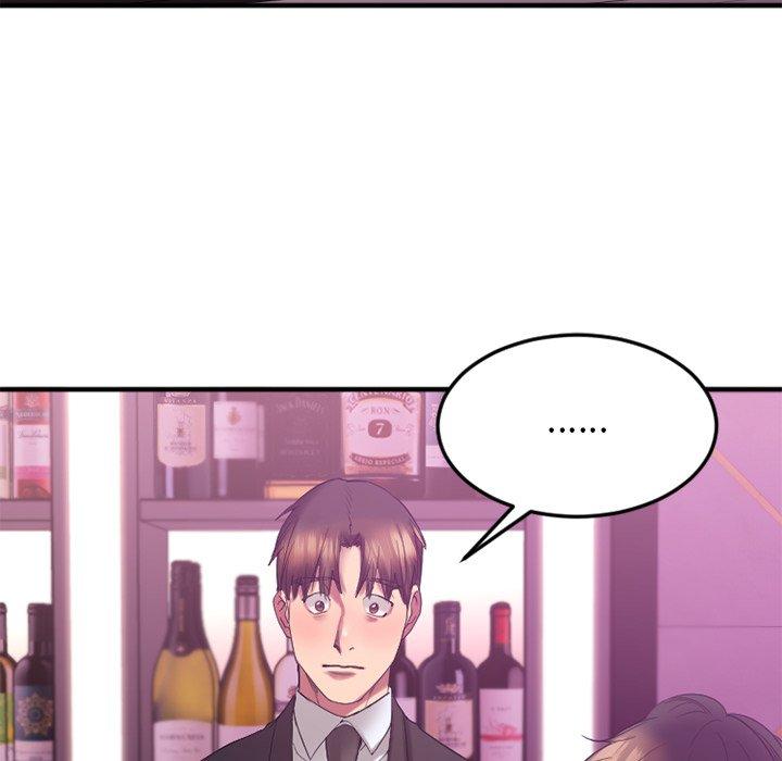 Desire Food Chain Raw Chapter 16 Page 40