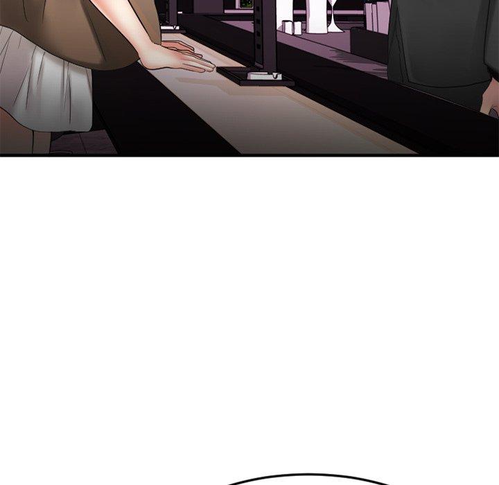 Desire Food Chain Raw Chapter 16 Page 50