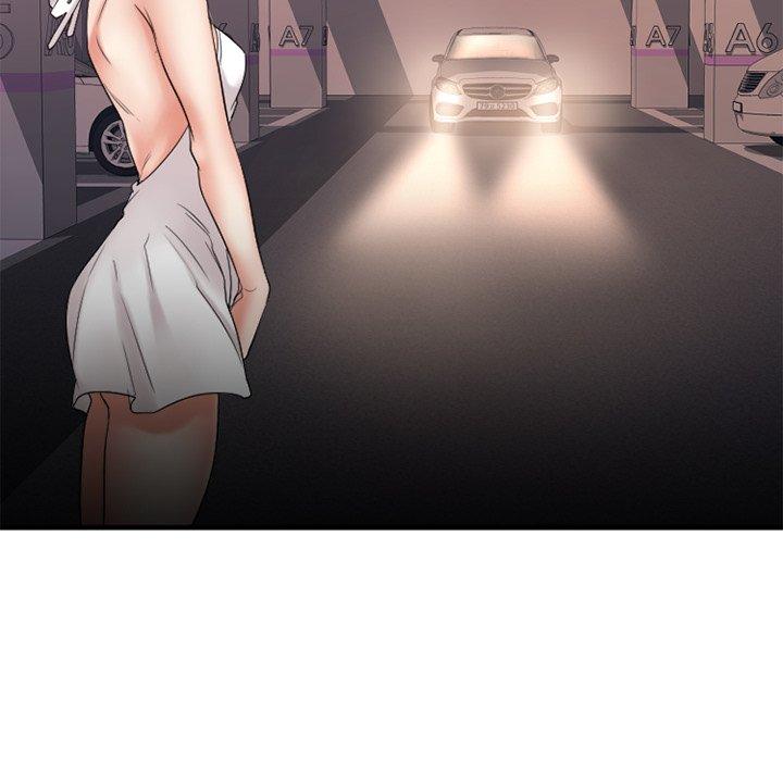 Desire Food Chain Raw Chapter 16 Page 84