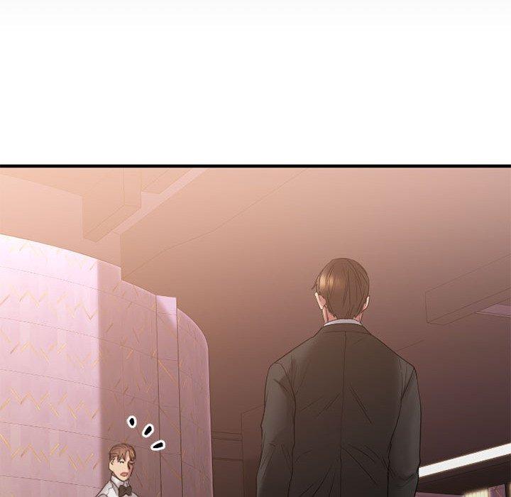 Desire Food Chain Raw Chapter 17 Page 104