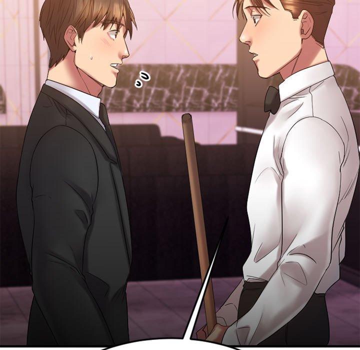 Desire Food Chain Raw Chapter 17 Page 112