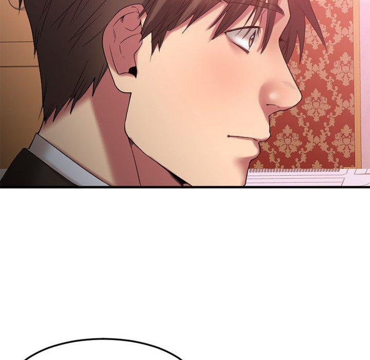 Desire Food Chain Raw Chapter 17 Page 125