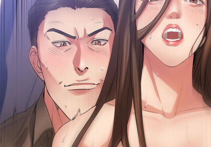 Desire Food Chain Raw Chapter 17 Page 2