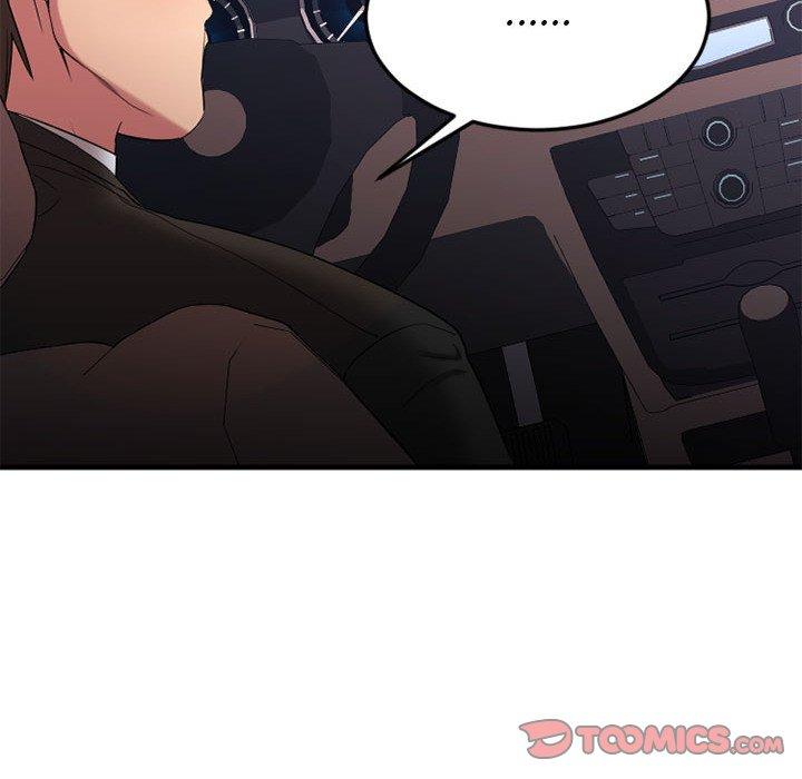 Desire Food Chain Raw Chapter 17 Page 36