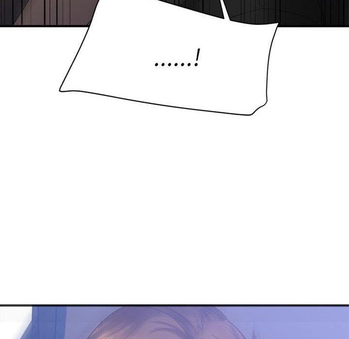 Desire Food Chain Raw Chapter 17 Page 6