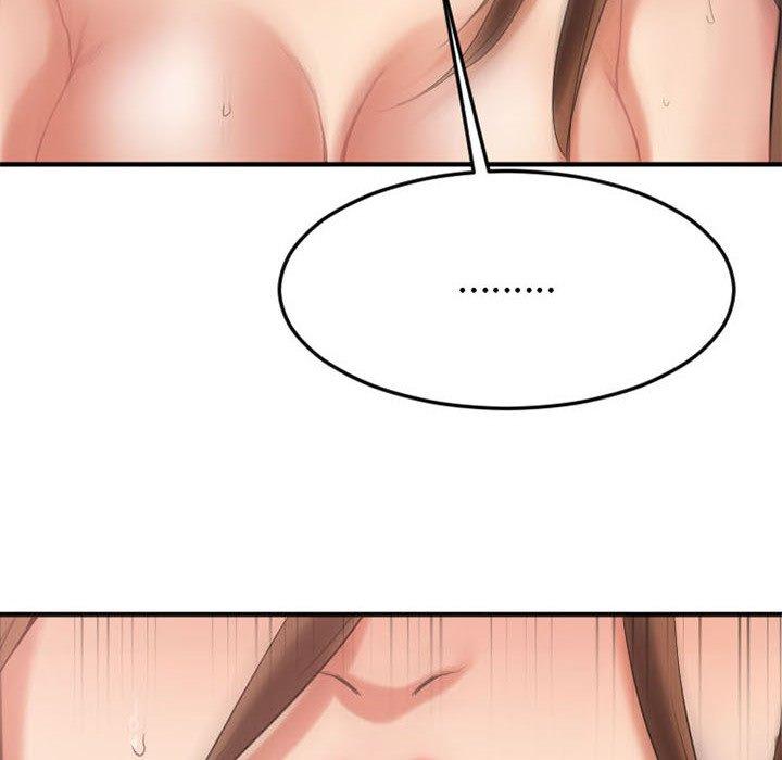 Desire Food Chain Raw Chapter 17 Page 8
