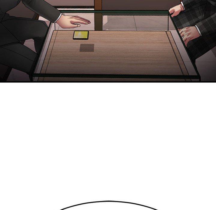 Desire Food Chain Raw Chapter 17 Page 82