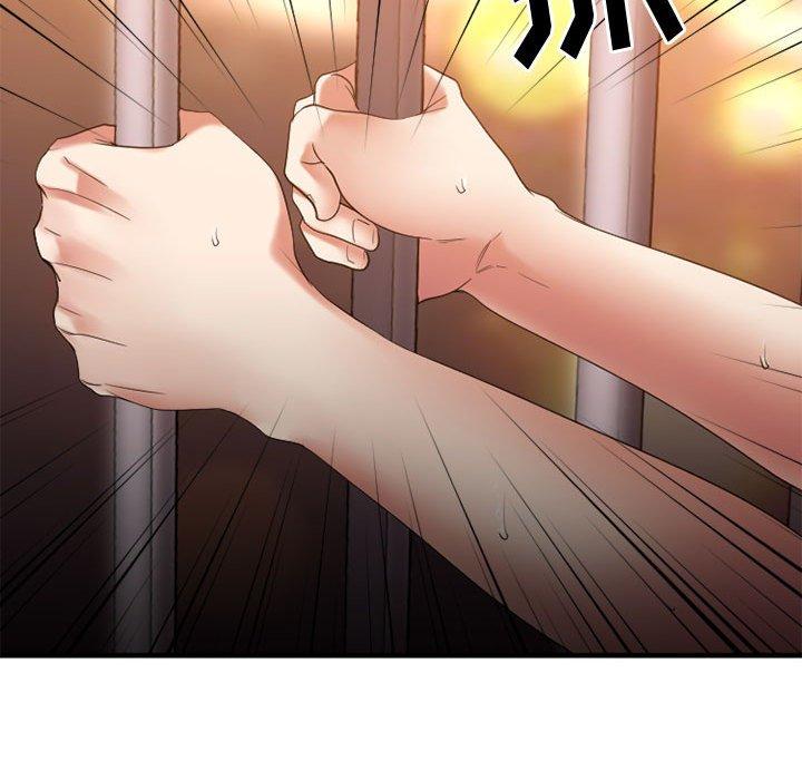 Desire Food Chain Raw Chapter 18 Page 114