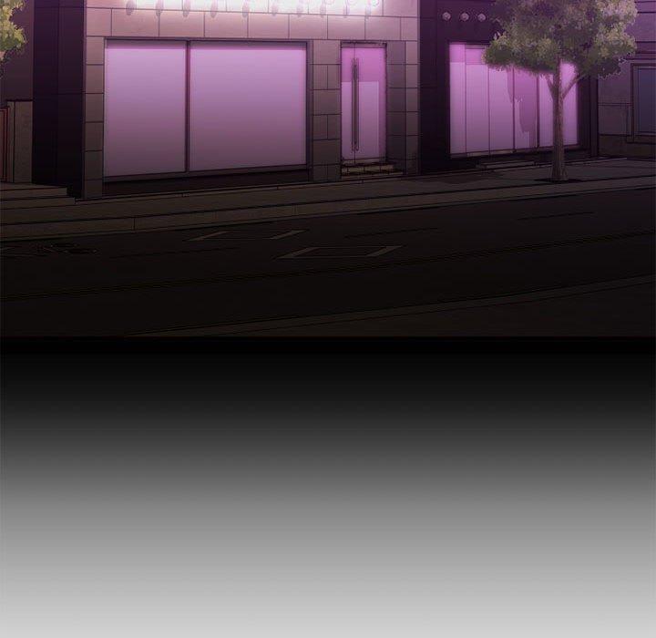 Desire Food Chain Raw Chapter 18 Page 151