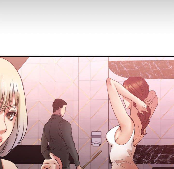 Desire Food Chain Raw Chapter 18 Page 152