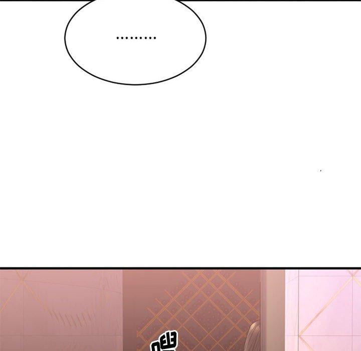 Desire Food Chain Raw Chapter 18 Page 171