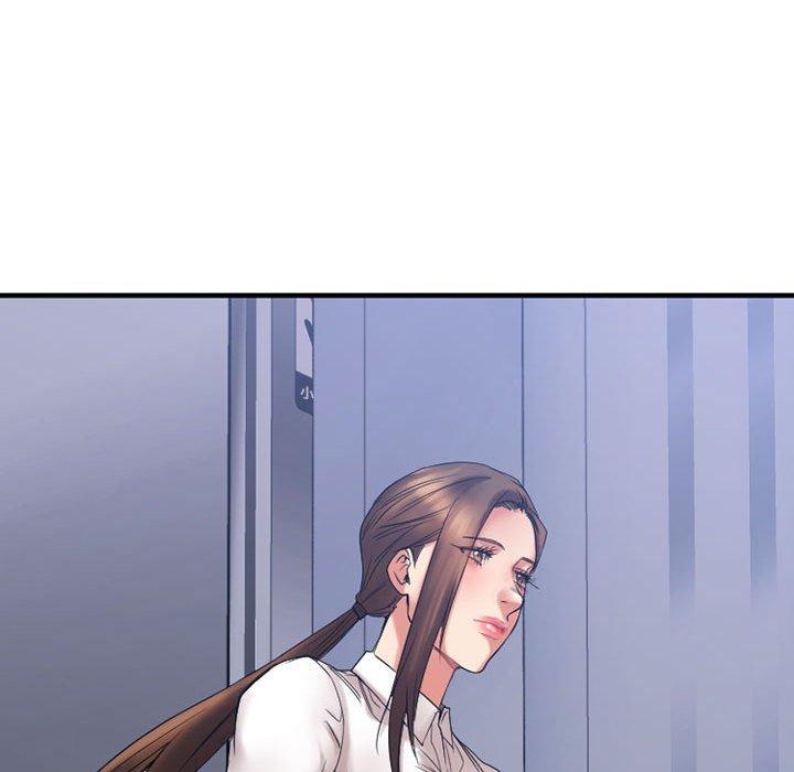 Desire Food Chain Raw Chapter 18 Page 18