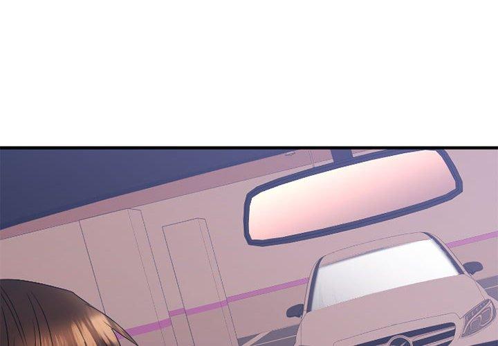 Desire Food Chain Raw Chapter 18 Page 4