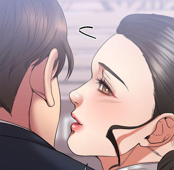 Desire Food Chain Raw Chapter 18 Page 65
