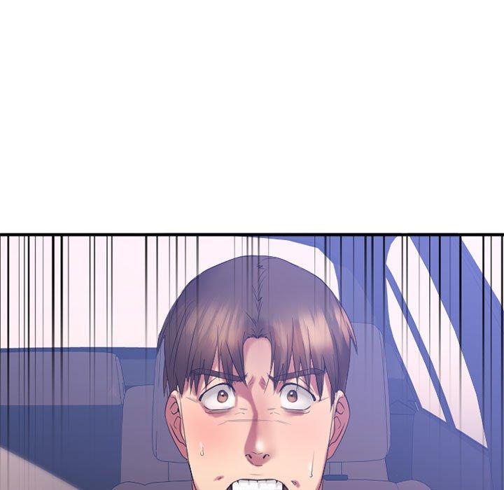 Desire Food Chain Raw Chapter 18 Page 9