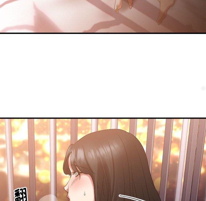 Desire Food Chain Raw Chapter 18 Page 96