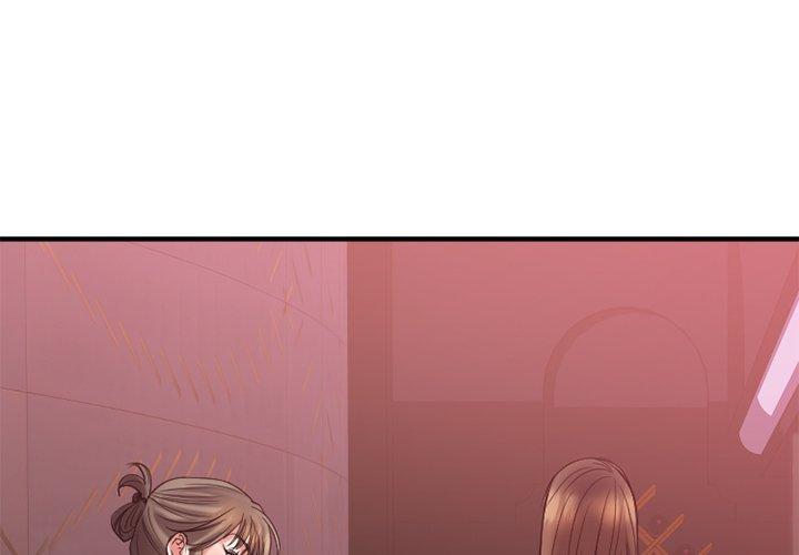 Desire Food Chain Raw Chapter 19 Page 1