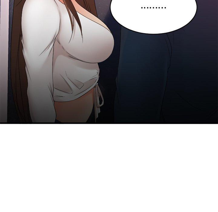 Desire Food Chain Raw Chapter 19 Page 111