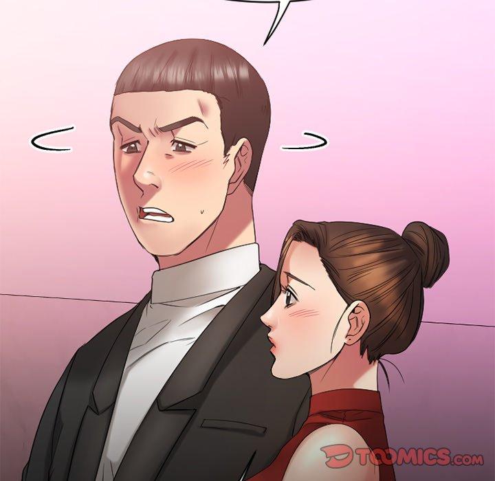 Desire Food Chain Raw Chapter 19 Page 132