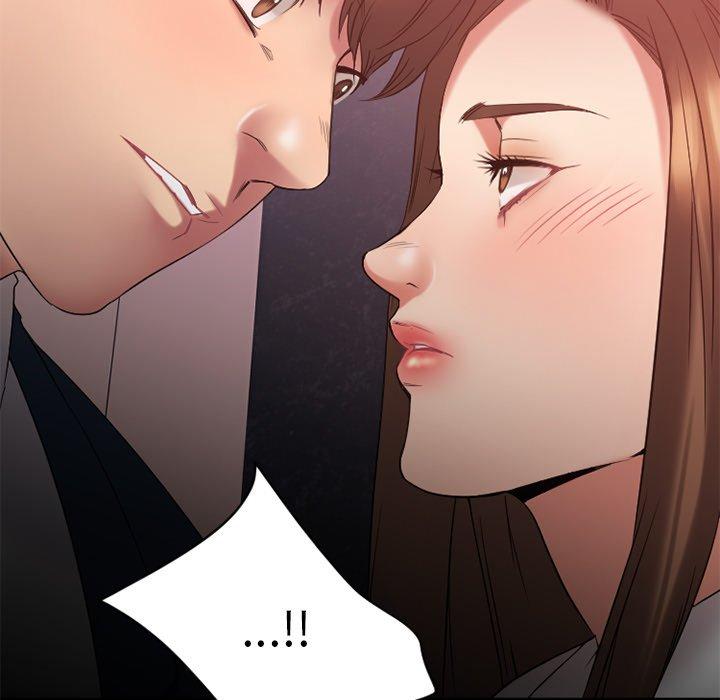 Desire Food Chain Raw Chapter 19 Page 137