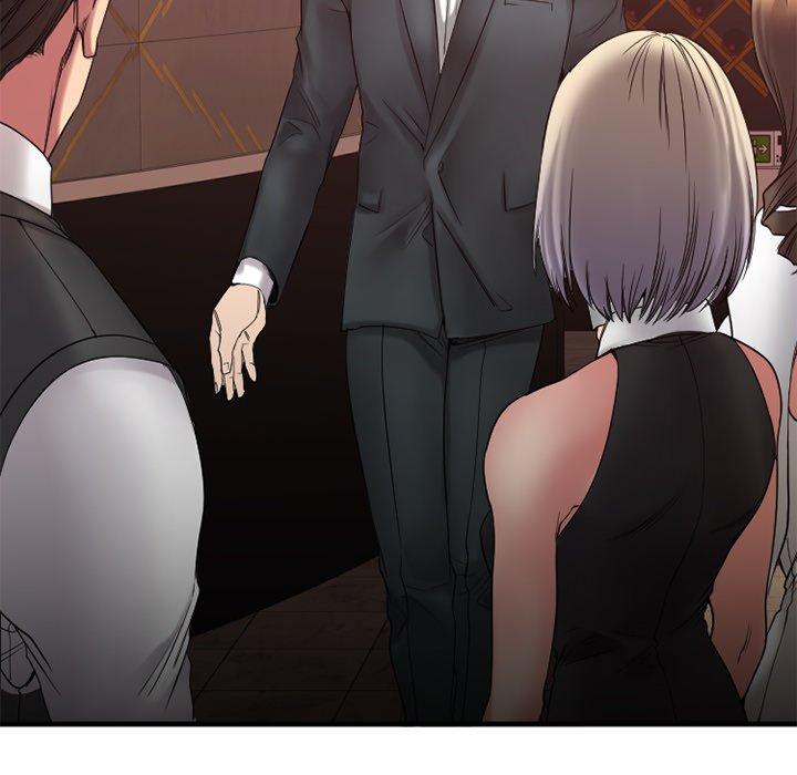 Desire Food Chain Raw Chapter 19 Page 14