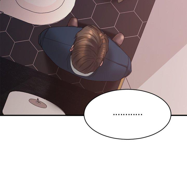 Desire Food Chain Raw Chapter 19 Page 157