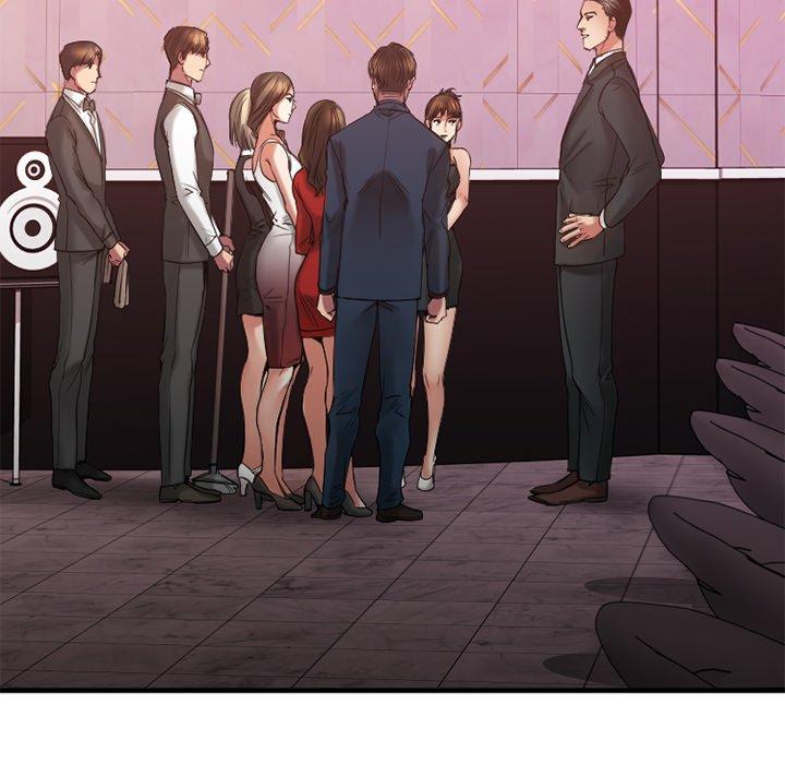 Desire Food Chain Raw Chapter 19 Page 16