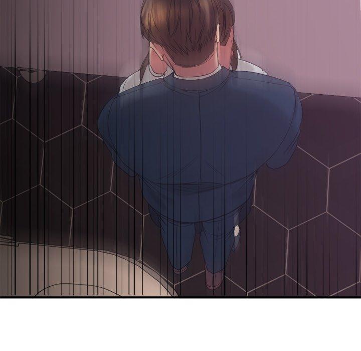 Desire Food Chain Raw Chapter 19 Page 182