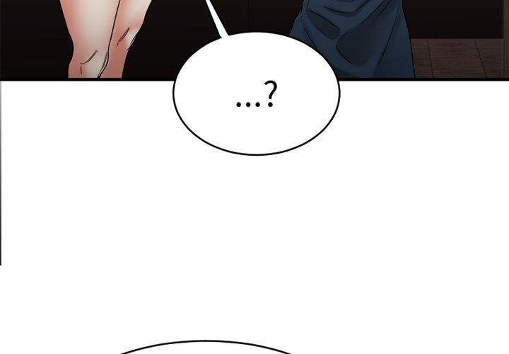 Desire Food Chain Raw Chapter 19 Page 3