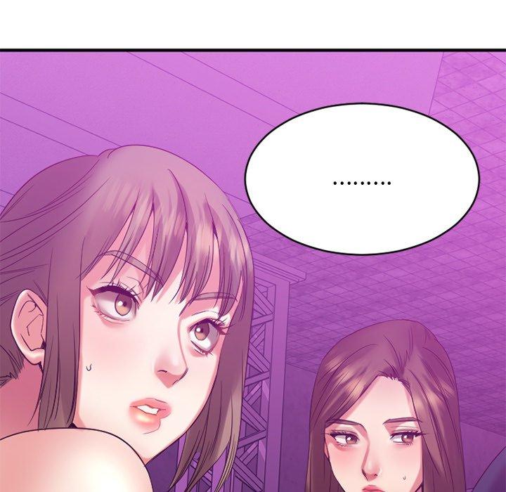 Desire Food Chain Raw Chapter 19 Page 59