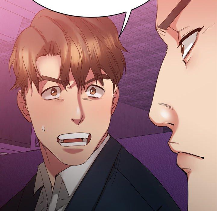 Desire Food Chain Raw Chapter 19 Page 65