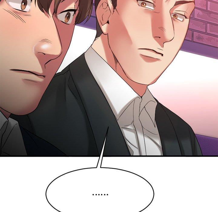 Desire Food Chain Raw Chapter 19 Page 69