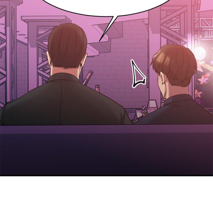 Desire Food Chain Raw Chapter 19 Page 71
