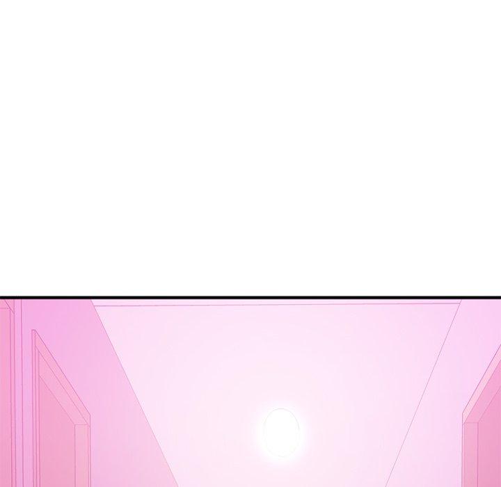 Desire Food Chain Raw Chapter 19 Page 85