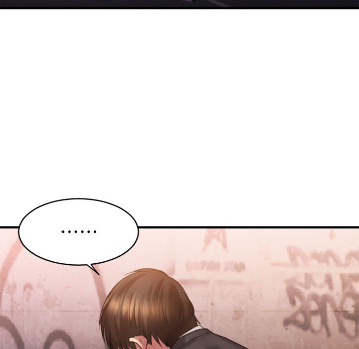 Desire Food Chain Raw Chapter 2 Page 25