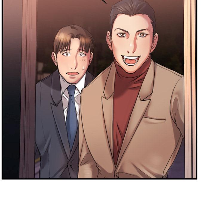 Desire Food Chain Raw Chapter 2 Page 51