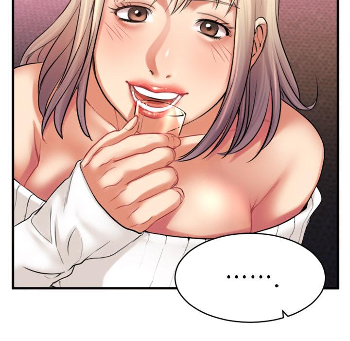 Desire Food Chain Raw Chapter 2 Page 60