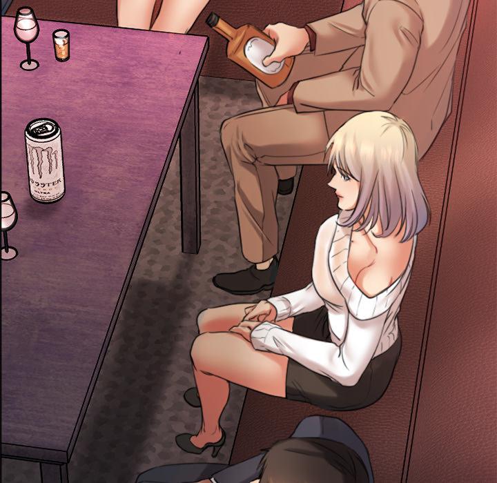Desire Food Chain Raw Chapter 2 Page 95