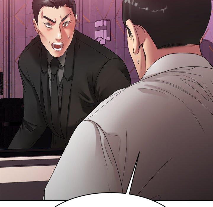 Desire Food Chain Raw Chapter 20 Page 165