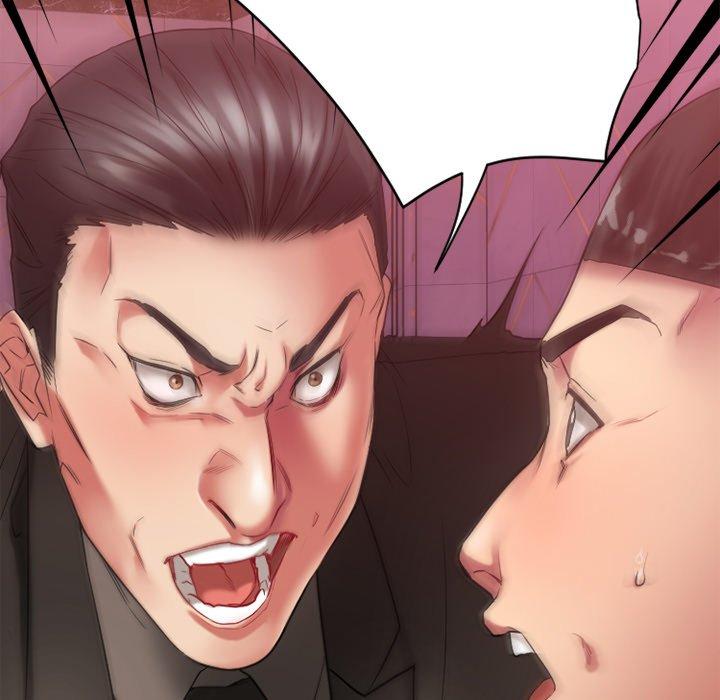 Desire Food Chain Raw Chapter 20 Page 169